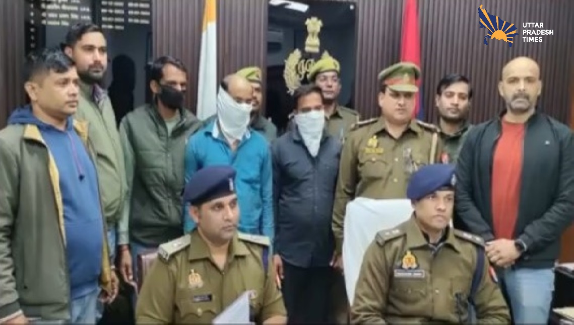 तीन गांजा तस्कर चढ़े पुलिस के हत्थे, आठ लाख का माल बरामद