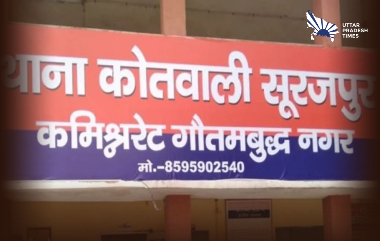 आत्महत्या का प्रयास कर रहे युवक को पुलिस ने समय रहते बचाया, सोशल मीडिया पोस्ट से मिली थी जानकारी