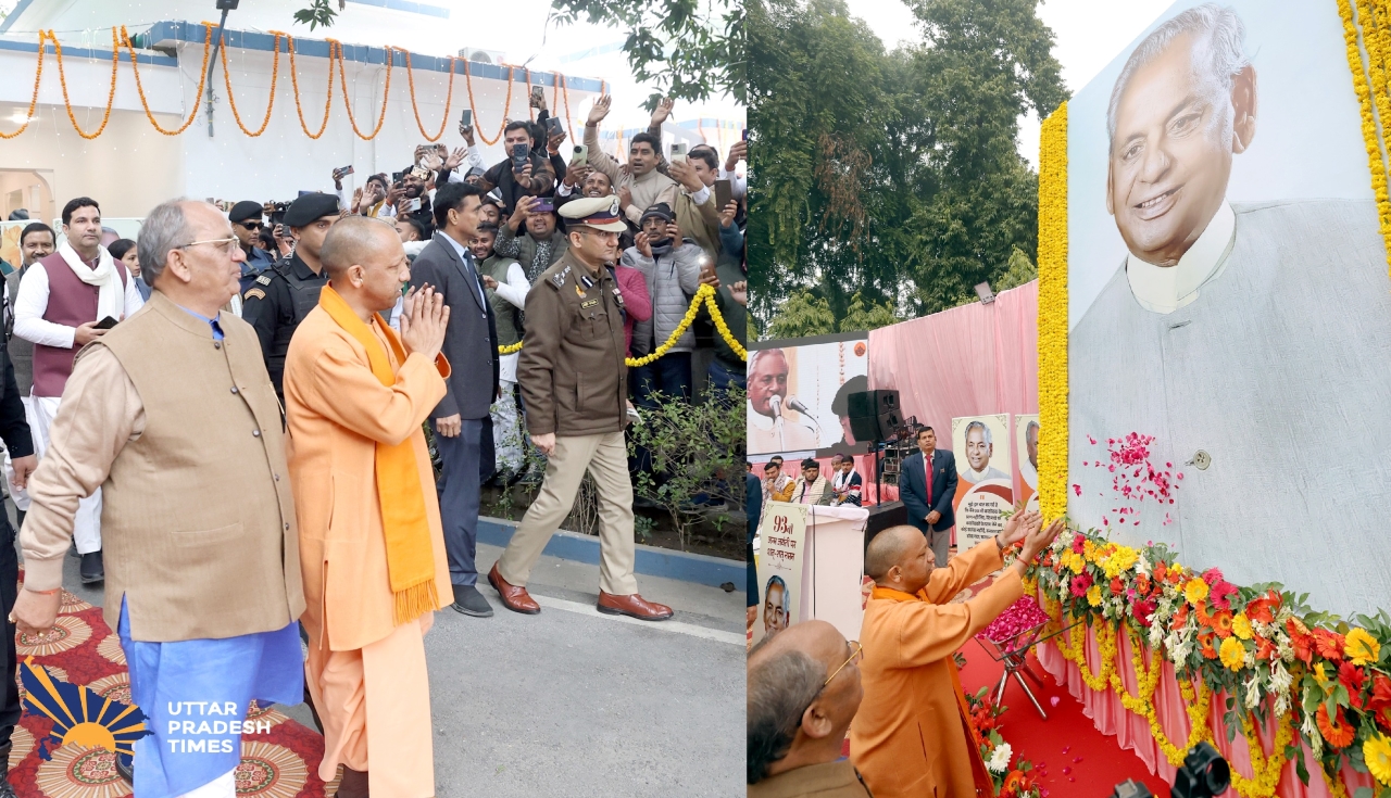 कल्याण सिंह की जयंती पर सीएम योगी ने दी श्रद्धांजलि, कहा- रामभक्त और सुशासन के थे प्रतीक 