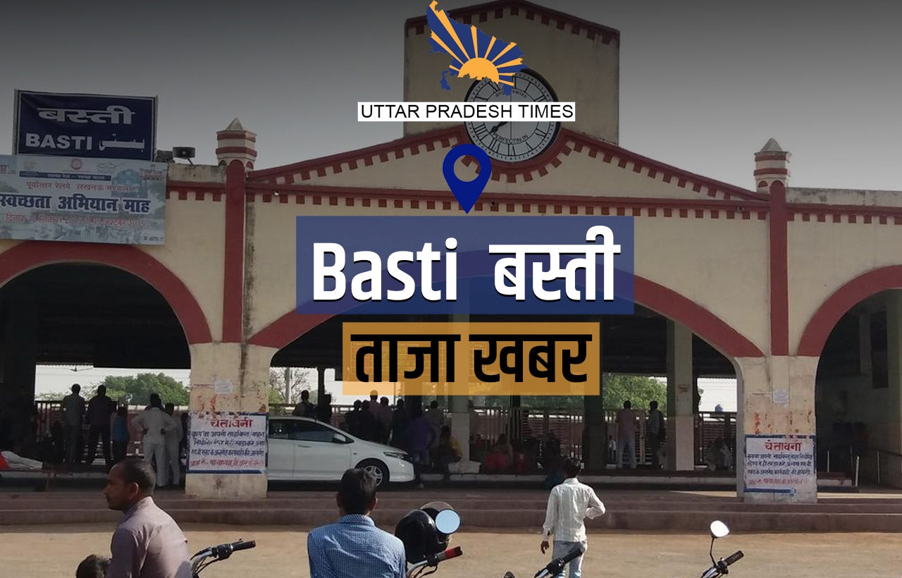 महाकुंभ ड्यूटी के लिए स्मार्ट आईडी कार्ड जरूरी, 25 रुपये की लागत से बनाए जाएंगे 