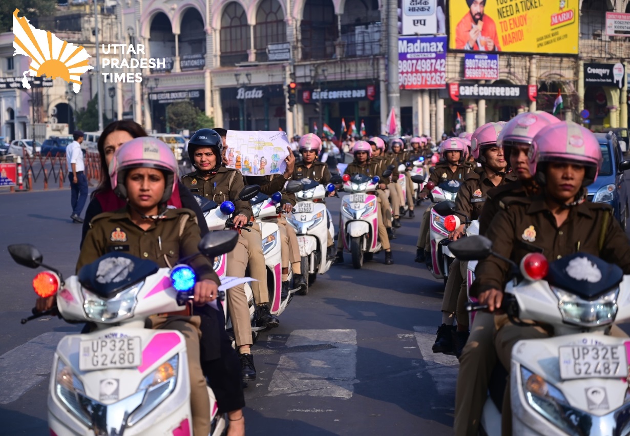 लखनऊ विश्वविद्यालय से 1090 चौराहे तक निकाली गयी पिंक स्कूटी रैली, महिला सुरक्षा-सम्मान का दिया संदेश