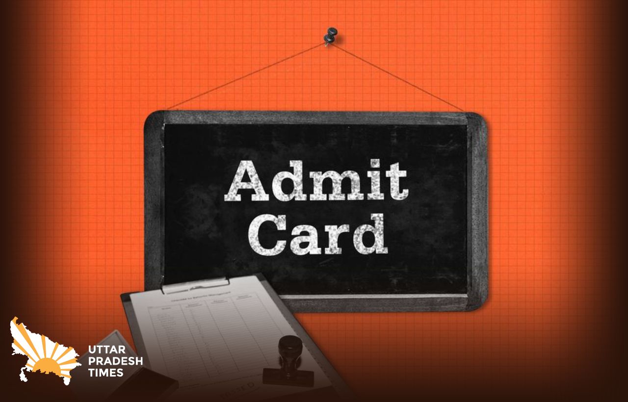 यूपीएससी सीएमएस परीक्षा का एडमिट कार्ड जारी, जानिए कैसे करें डाउनलोड