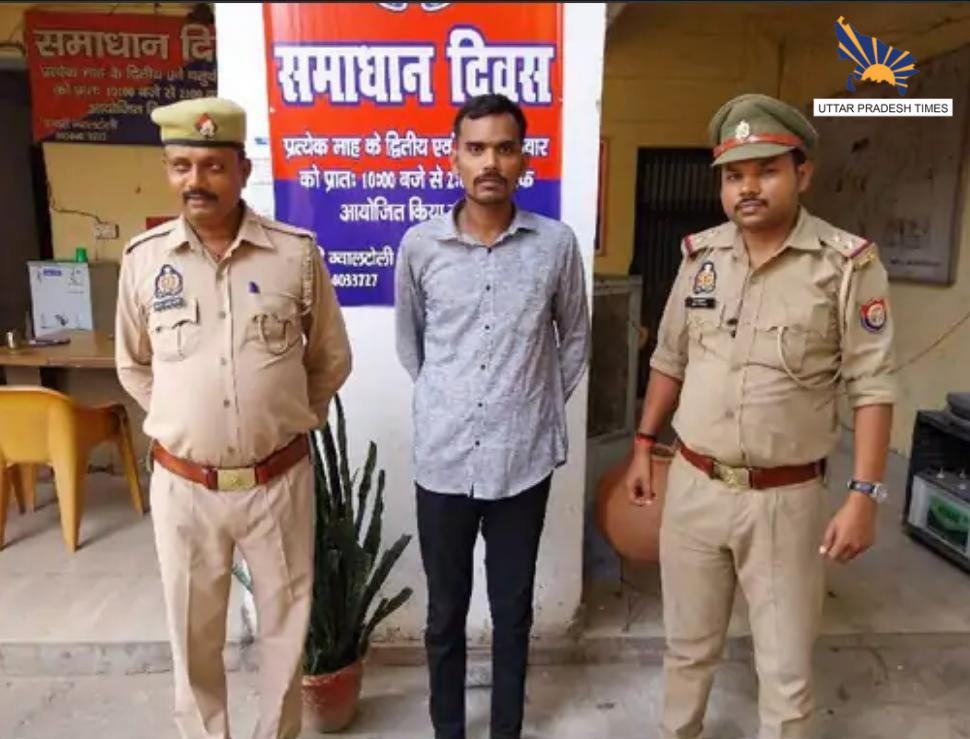 नर्सिंग होम की ऑनर से 1.50 करोड़ की ठगी करने वाले एक आरोपी को पुलिस ने किया गिरफ्तार,भेजा जेल