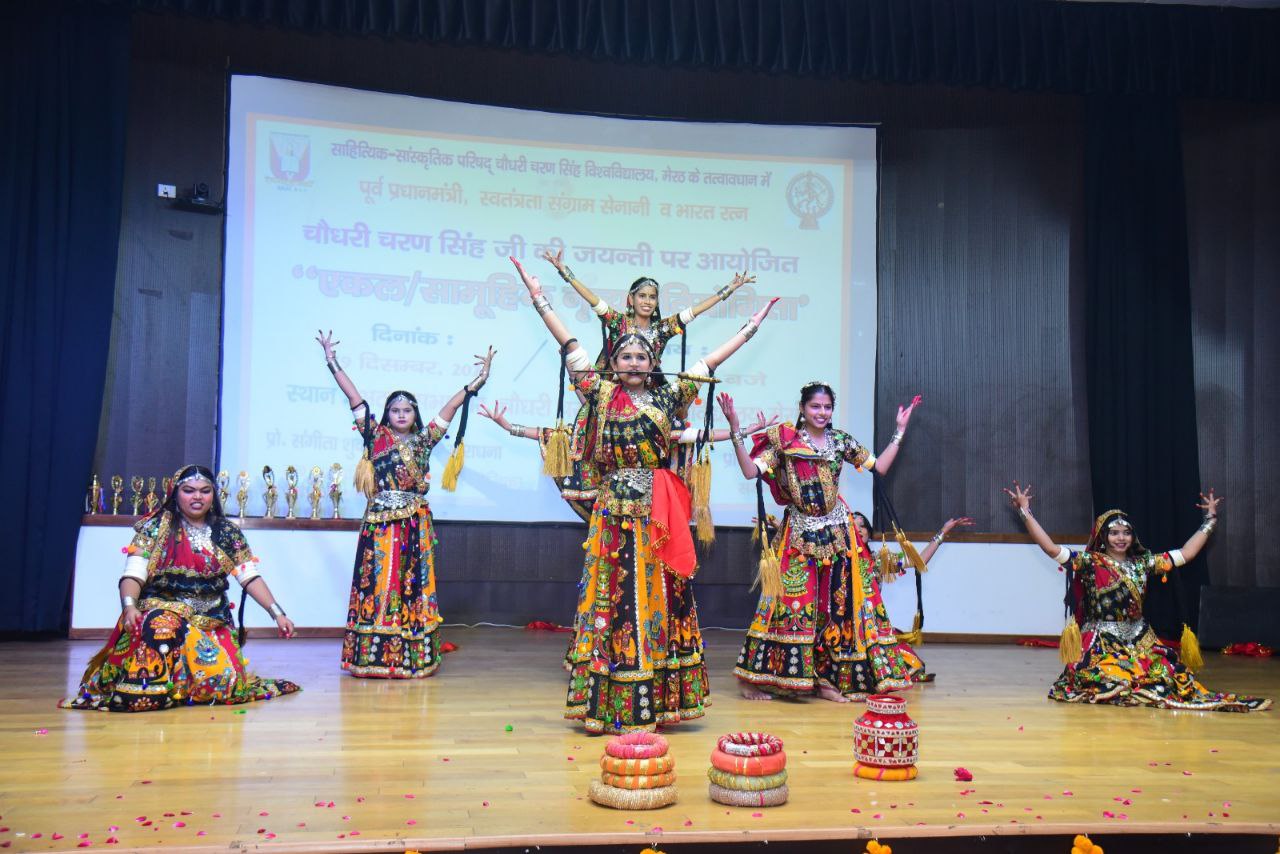 चौधरी चरण सिंह जयंती समारोह में  नृत्य प्रतियोगिता का आयोजन, बही परंपरागत गीतों की बयार