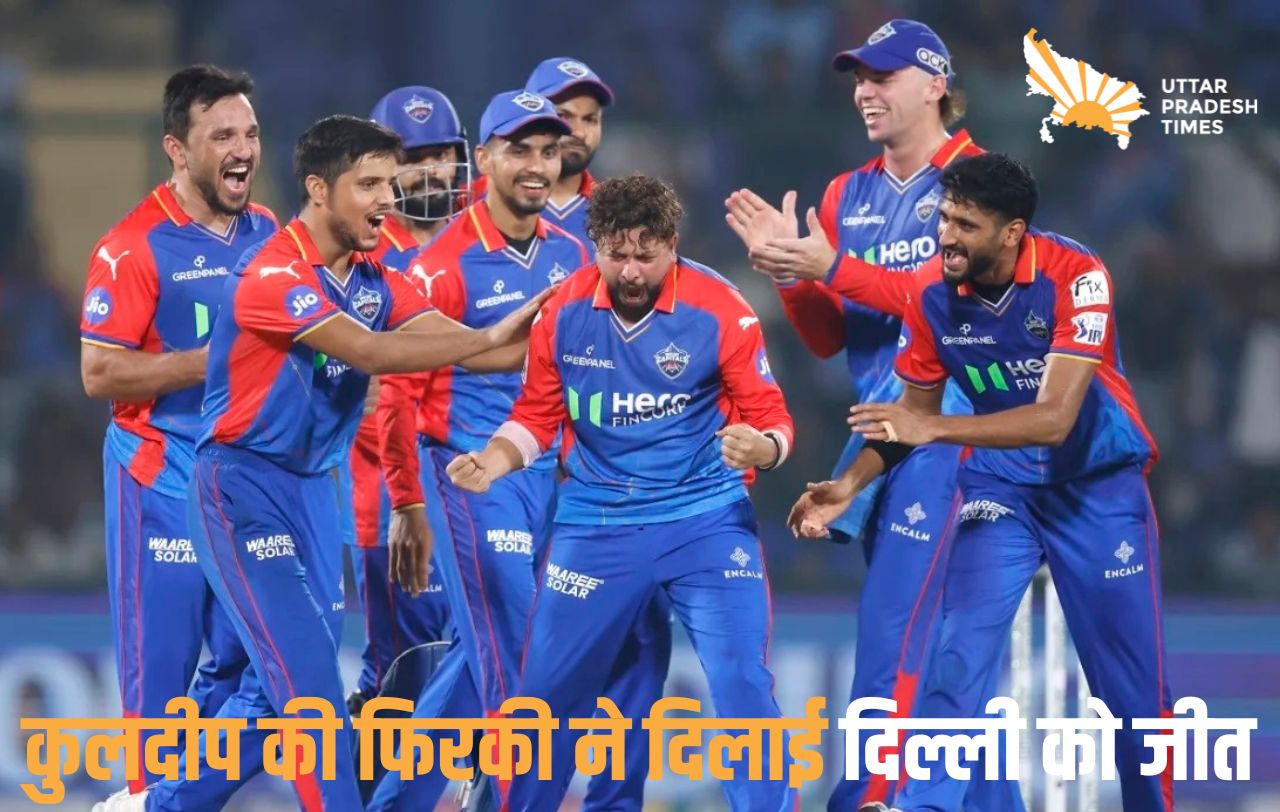 कुलदीप यादव ने 18वें ओवर में किया कमाल, दो विकेट लेकर राजस्थान रायल्स के जबड़े से छीनी जीत 