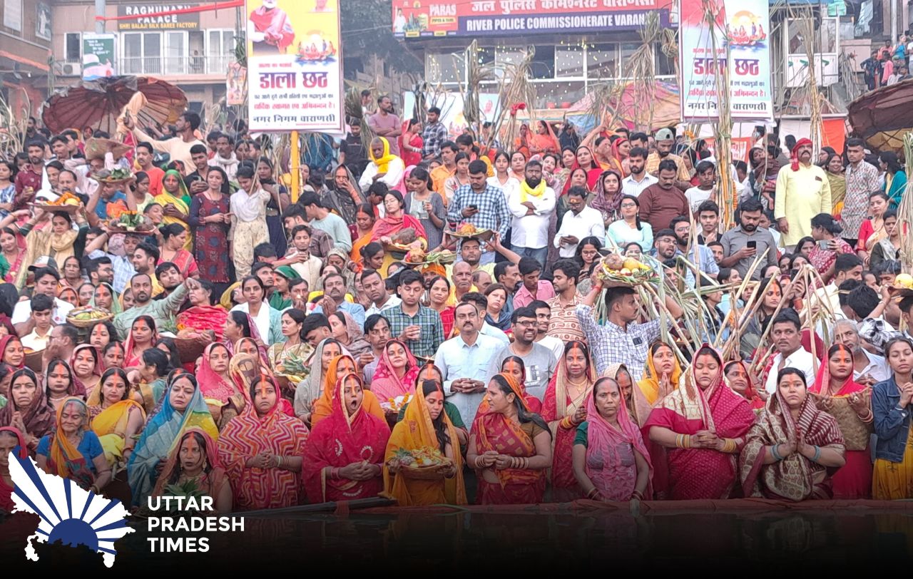 उदयगामी भगवान भास्कर को अर्घ्य देने के साथ छठ पूजा संपन्न, चौकस रही सुरक्षा...