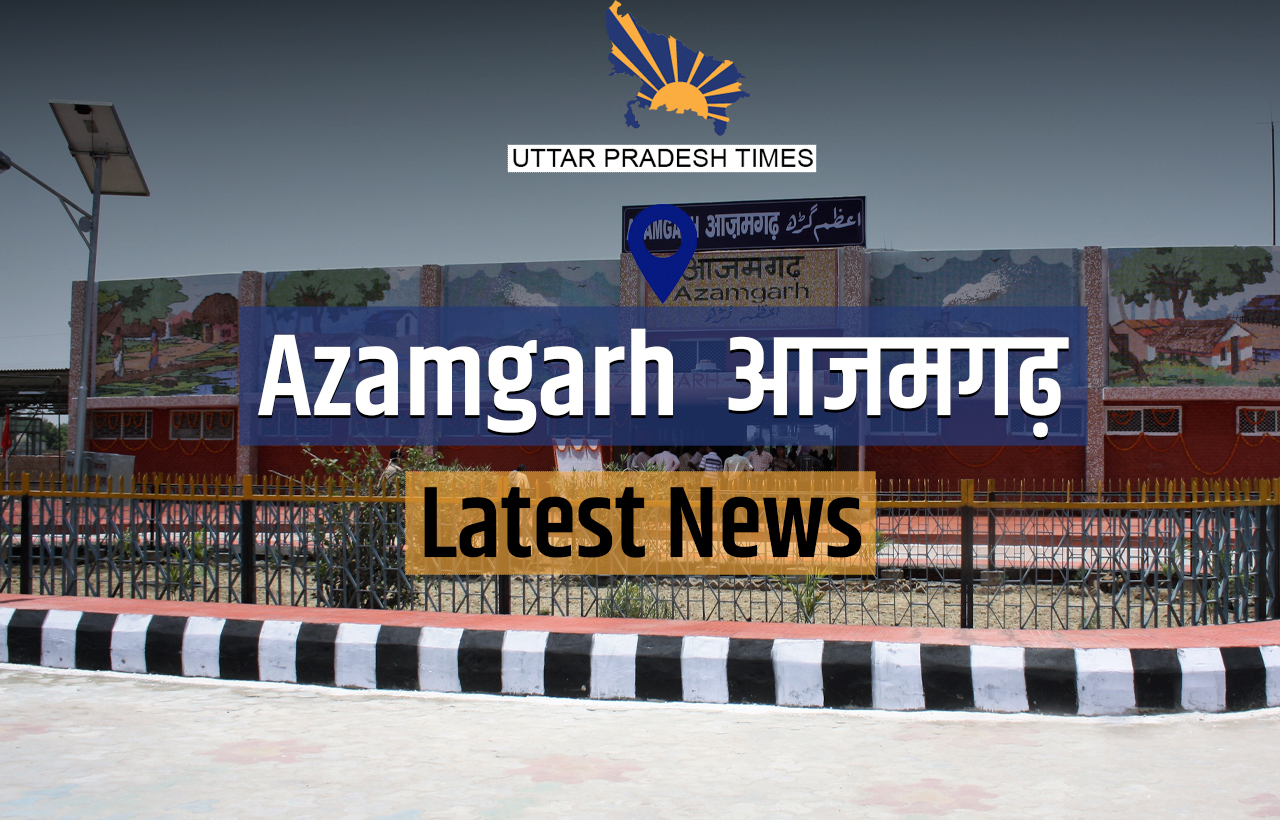 कोर्ट के आदेश पर पवई थाना प्रभारी समेत 15 पुलिस कर्मियों के खिलाफ मुकदमा दर्ज, जानें पूरा मामला