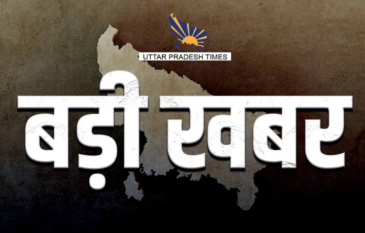 डकैत बोला- मैंने बैंक लूटा, पुलिस ने फर्जी मुठभेड़ में बेगुनाहों को गोली मारी