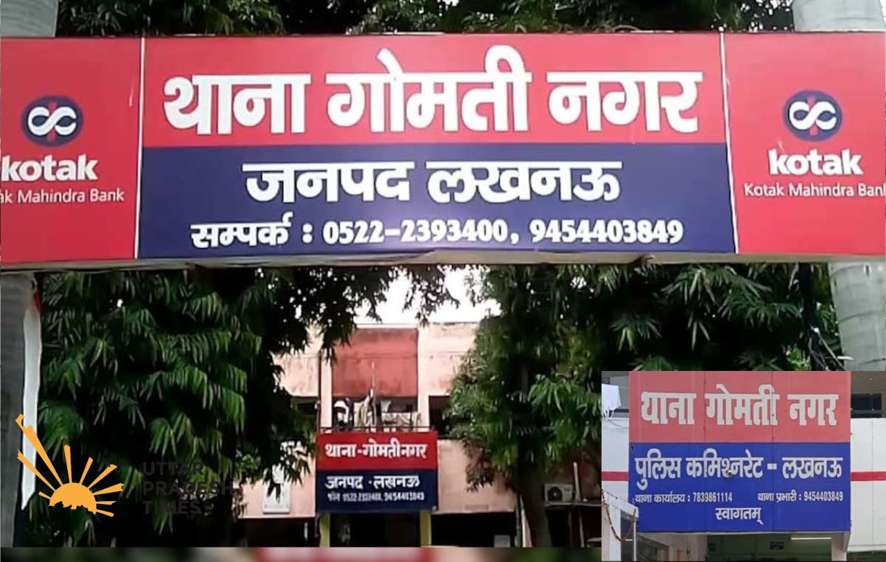 सपा के पूर्व मंत्री के बेटे सहित अन्य पर एफआईआर दर्ज 