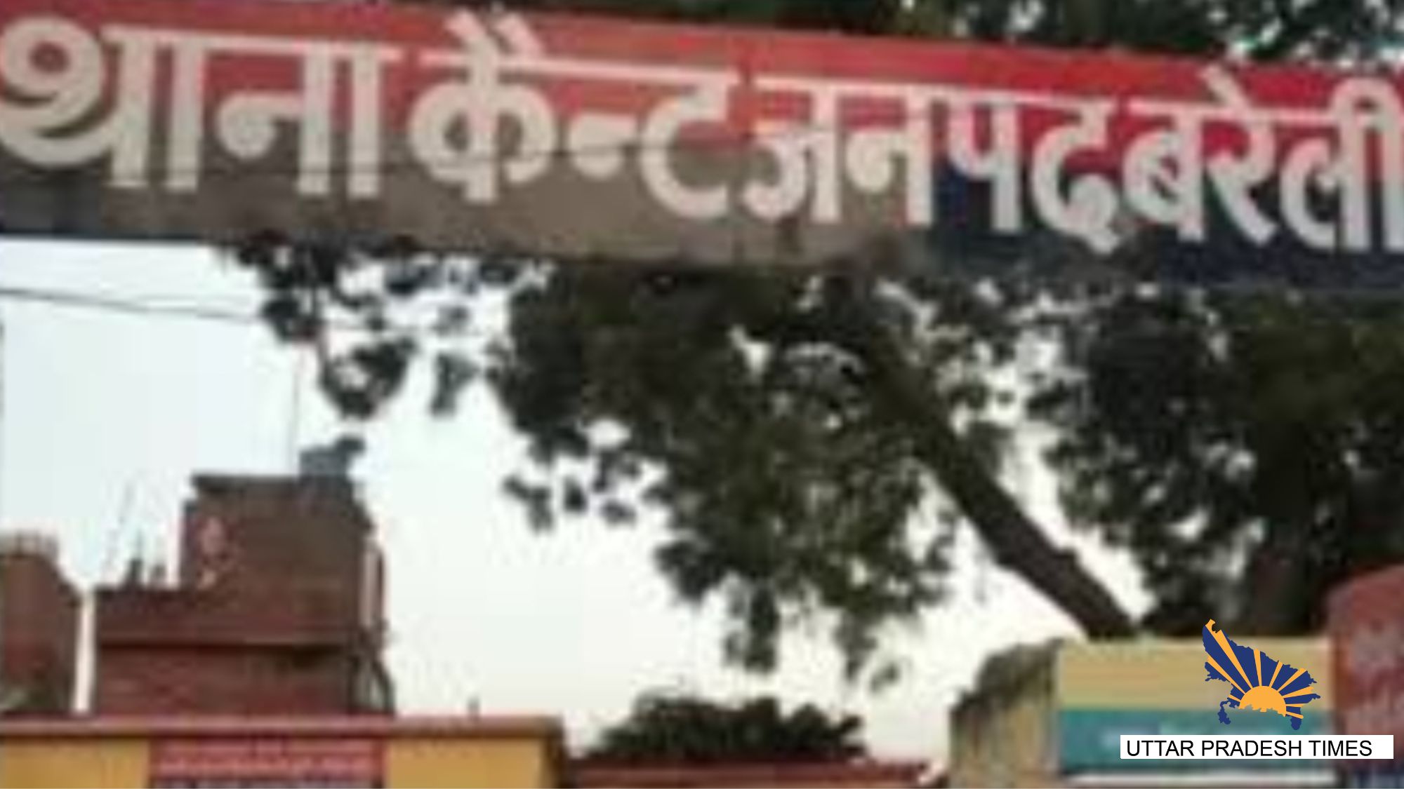 हत्या के आरोपी की गिरफ्तारी की मांग ने मचाया बवाल, 74 पर एफआईआर