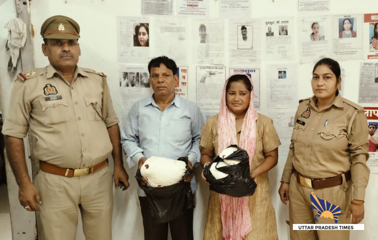 पुलिस ने एक महिला और एक युवक को 3 किलो गांजा के साथ पकड़ा