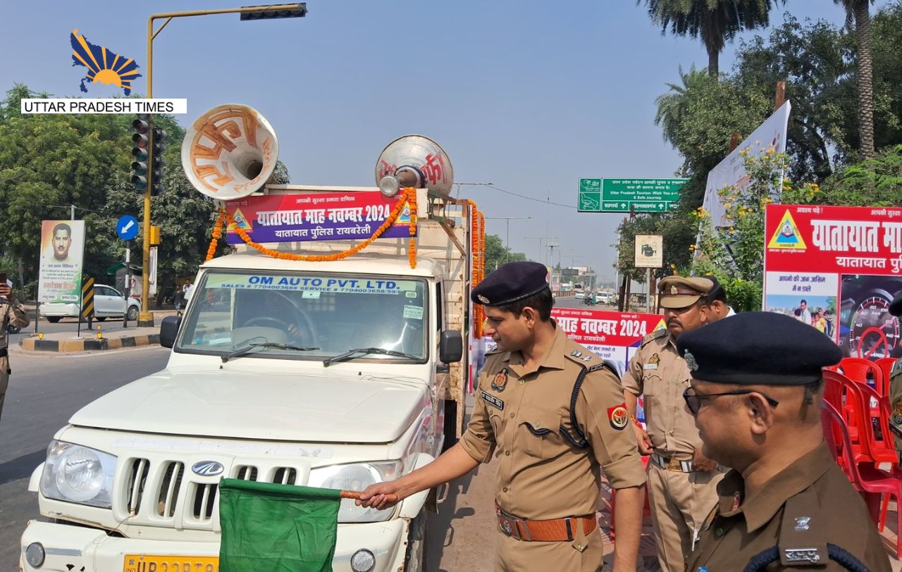 एसपी ने जागरूकता वाहन को हरी झंडी दिखाकर किया रवाना, लोगों से की अपील