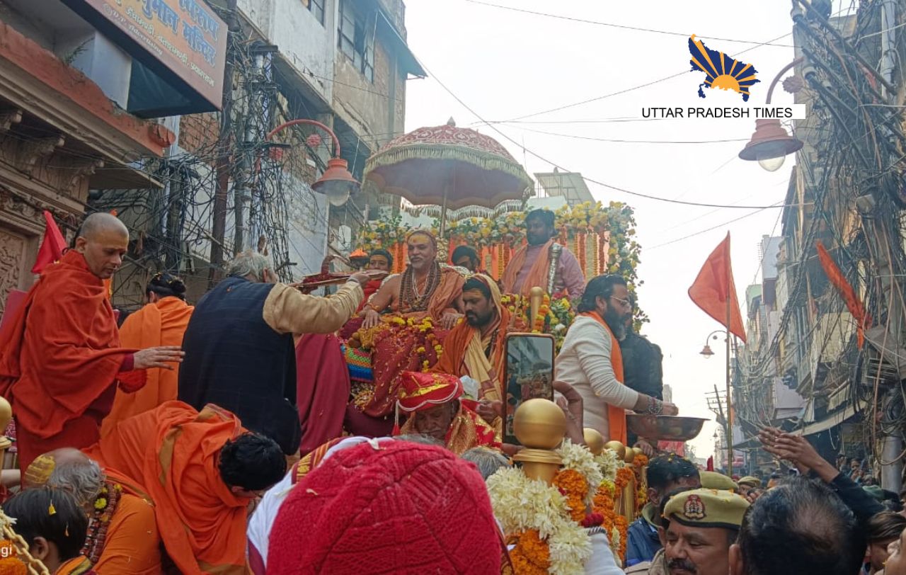 शंकराचार्य स्वामी अविमुक्तेश्वरानंद सरस्वती की पेशवाई का महाकुम्भ में भव्य आगाज