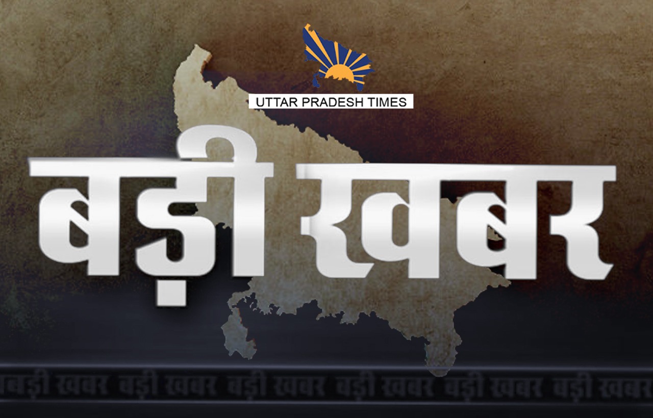 खेत से लौट रहे बुजुर्ग पर गंडासे से ताबड़तोड़ प्रहार कर उतारा मौत के घाट, जानें पूरा मामला