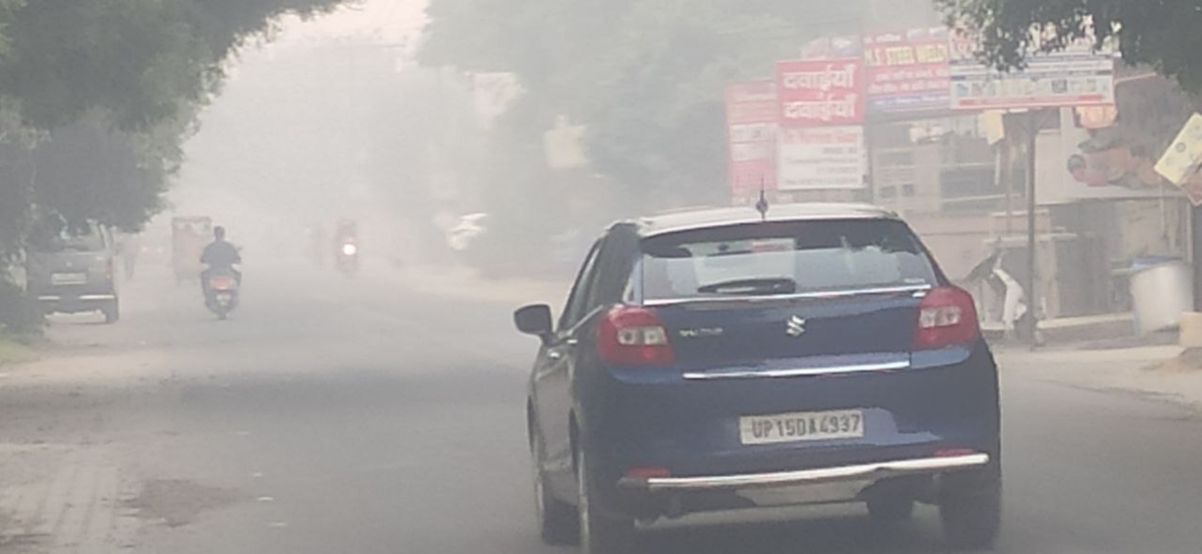 गाजियाबाद में वायु प्रदूषण बना आफत, AQI गंभीर श्रेणी में