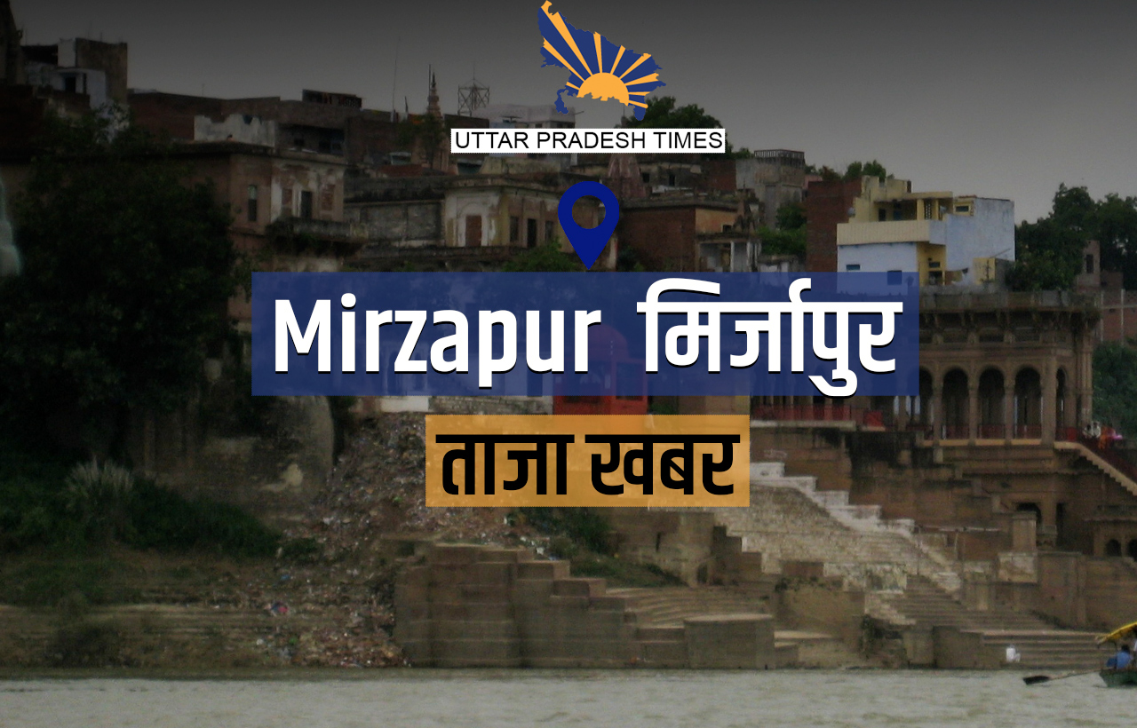 10 पुलिसकर्मियों पर कार्रवाई, कई घरों में छापे, मांस को फॉरेंसिक लैब भेजा