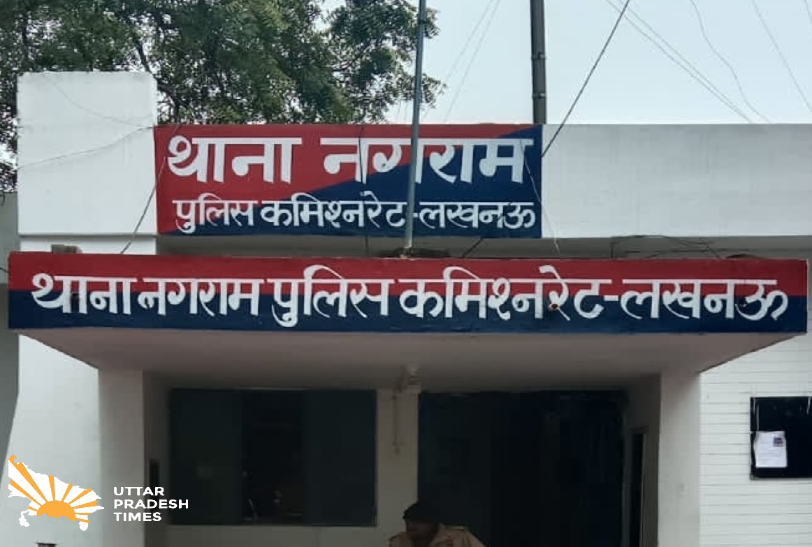 सीआईडी सीरियल देखकर महिला ने रची थी लूटी की झूठी कहानी, पुलिस ने किया पर्दाफाश