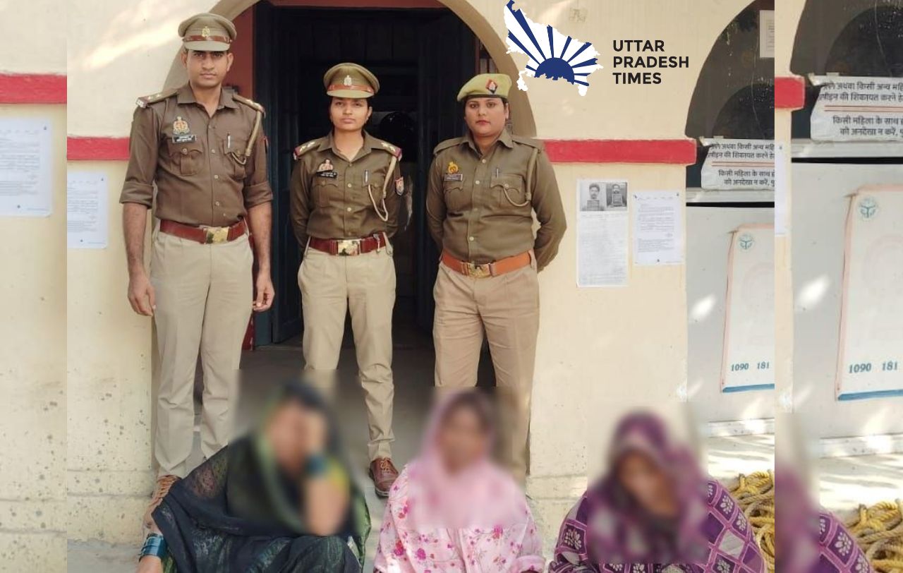 साड़ी पहन कर मंदिर के पास पूजा के बहाने चोरी करती थीं मुस्लिम महिलाएं, पुलिस ने तीन को पकड़ा