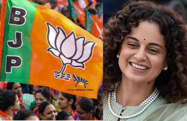 Lok Sabha Elections 2024: Actress Kangana Will Contest Lok Sabha ...