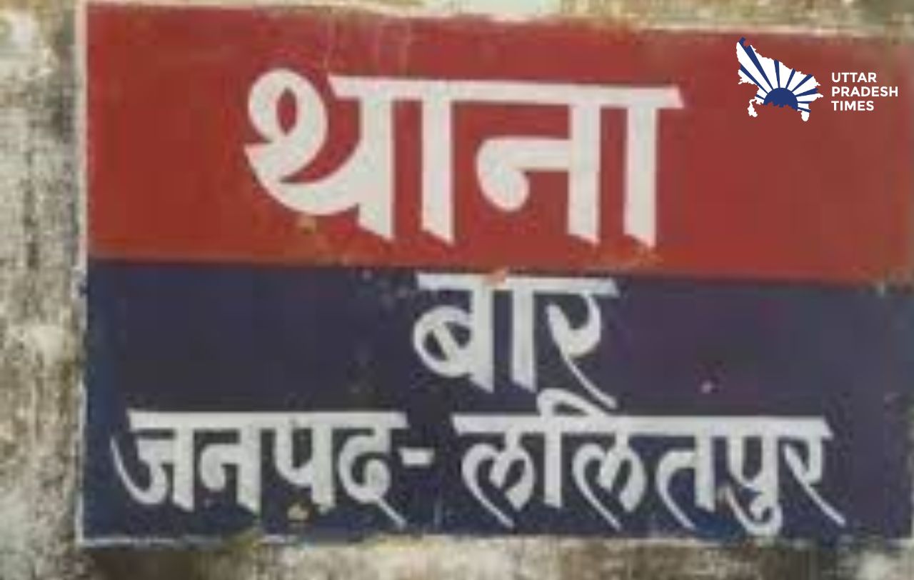 जान की भीख मांगती रही बेटी, लेकिन उल्टा लटकाकर पीटता रहा निर्दयी बाप, केस दर्ज