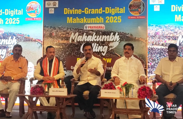 Mahakumbh 2025 Roadshow Yogi Ministers Invite People Tamil Nadu Visit ...