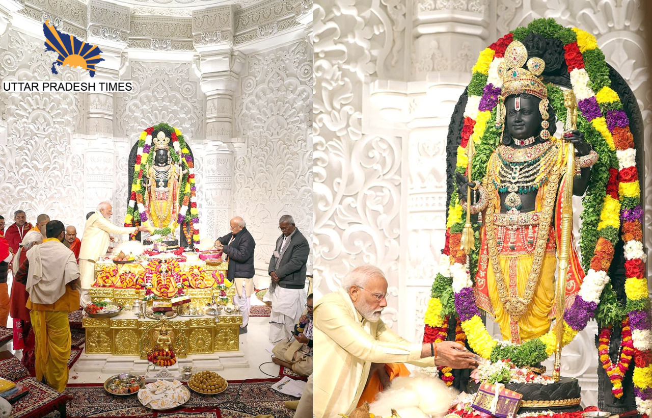 अयोध्या राम मंदिर में आ रहा इतना चढ़ावा कि ये बैंक हो गया मालामाल