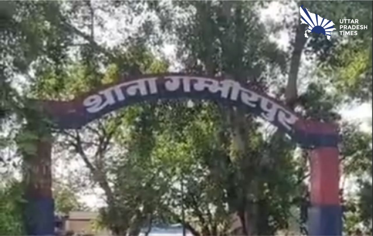 पुलिस ने हिरासत में लिया, ग्रामीणों ने थाने में किया हंगामा