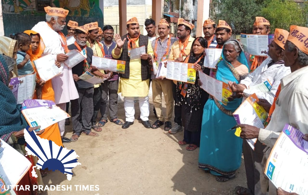 भाजपा कार्यकर्ता पीएम, सीएम की योजनाओं की घर-घर जाकर दे रहे जानकारी