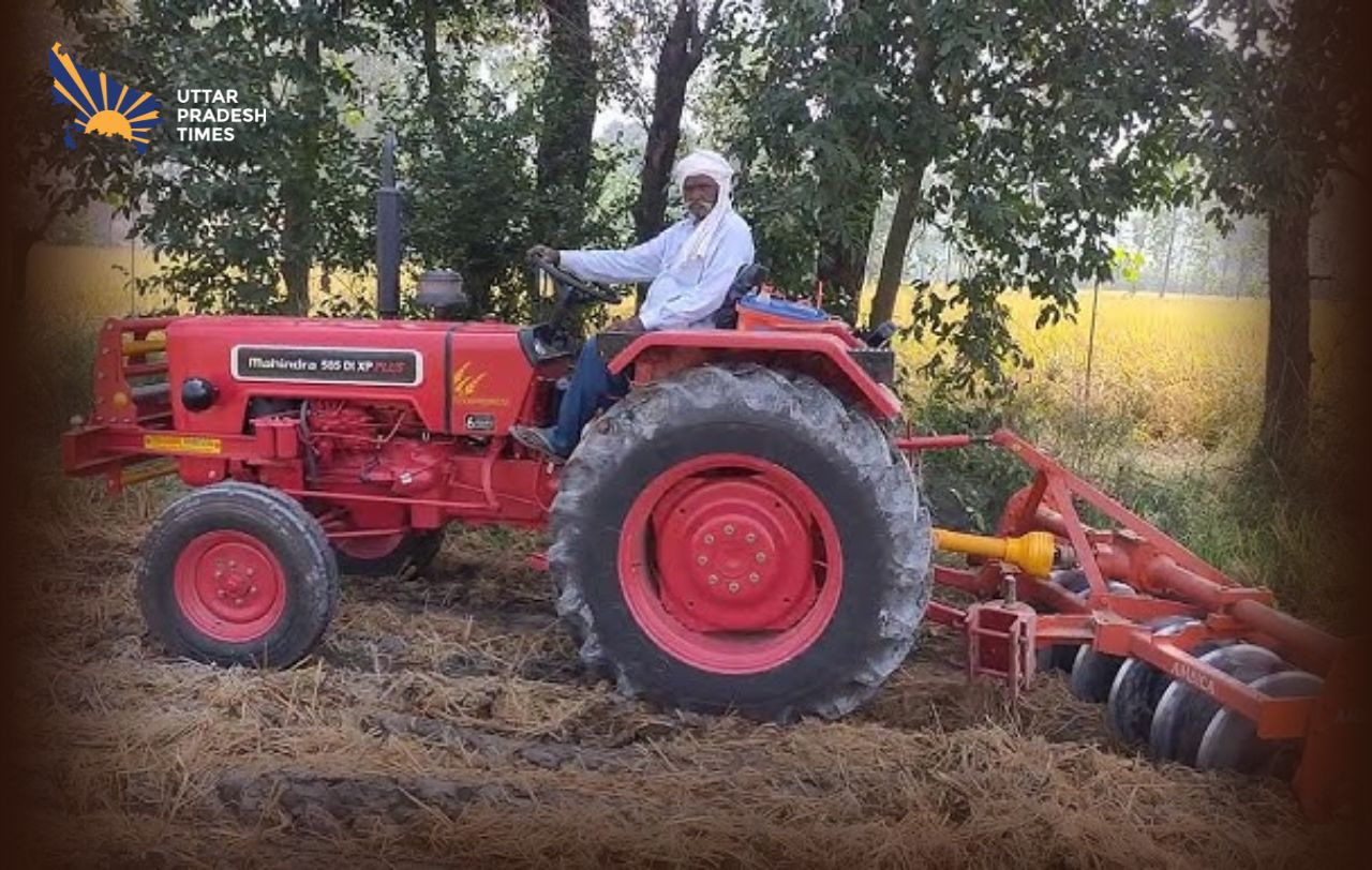 अनुदान योजना के तहत कृषि यंत्र पाने का मौका, जानें कैसे करें आवेदन