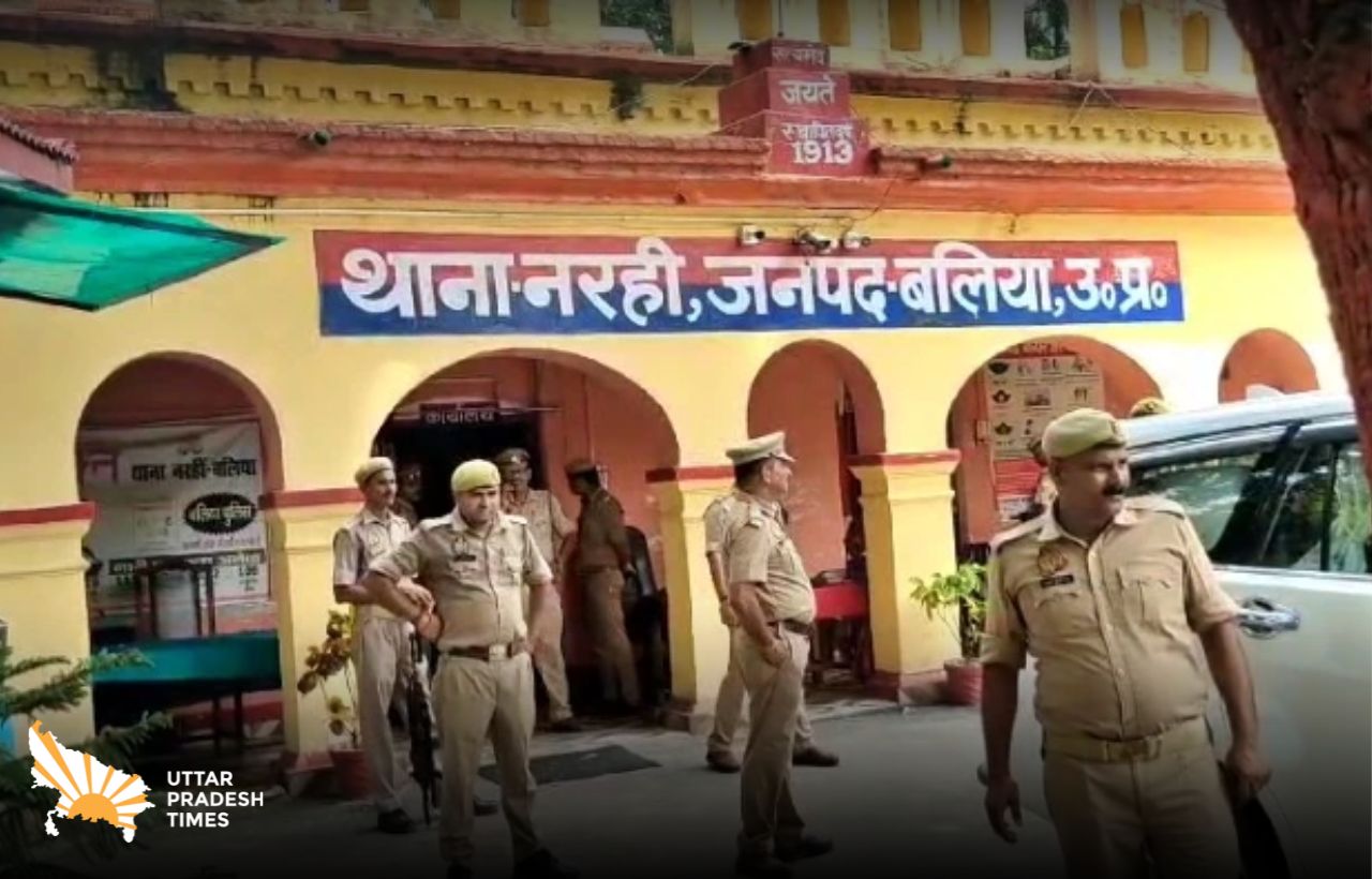 11 पुलिसकर्मी लाइन हाजिर, पांच का तबादला