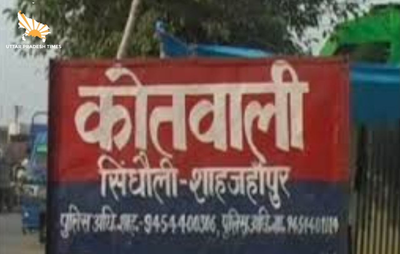 गांव में साम्प्रदायिक तनाव बढ़ाने का किया प्रयास, पुलिस ने की त्वरित कार्रवाई, FIR दर्ज