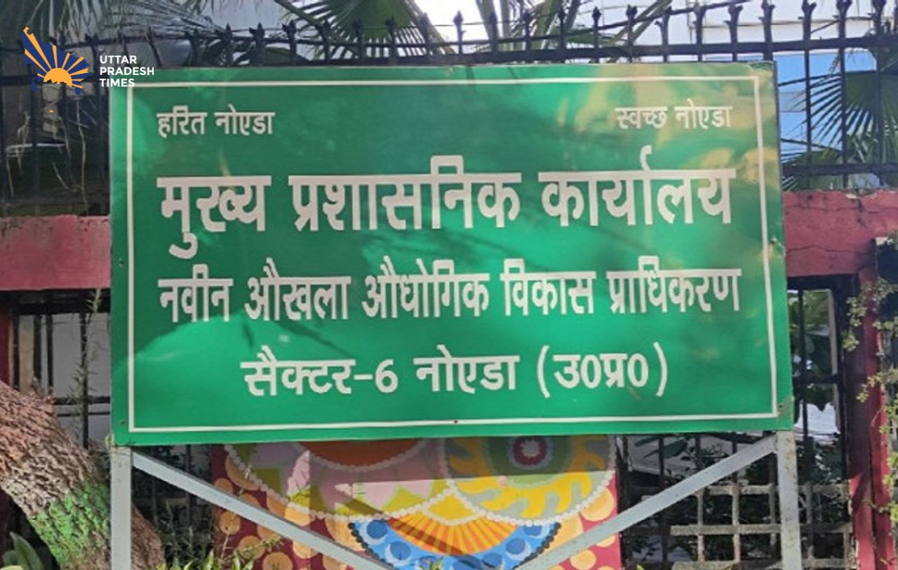 खाली भूखंडों पर विशेष ध्यान, महत्वपूर्ण परियोजनाओं पर भी चर्चा