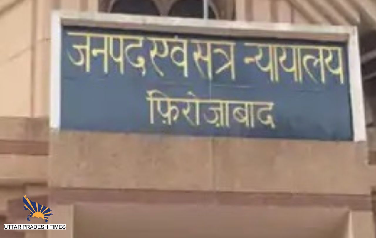 डेढ़ साल की बच्ची के रेपिस्ट को जिंदगी भर जेल में रहना होगा, कोर्ट ने कहा- रियायत का कोई औचित्य नहीं