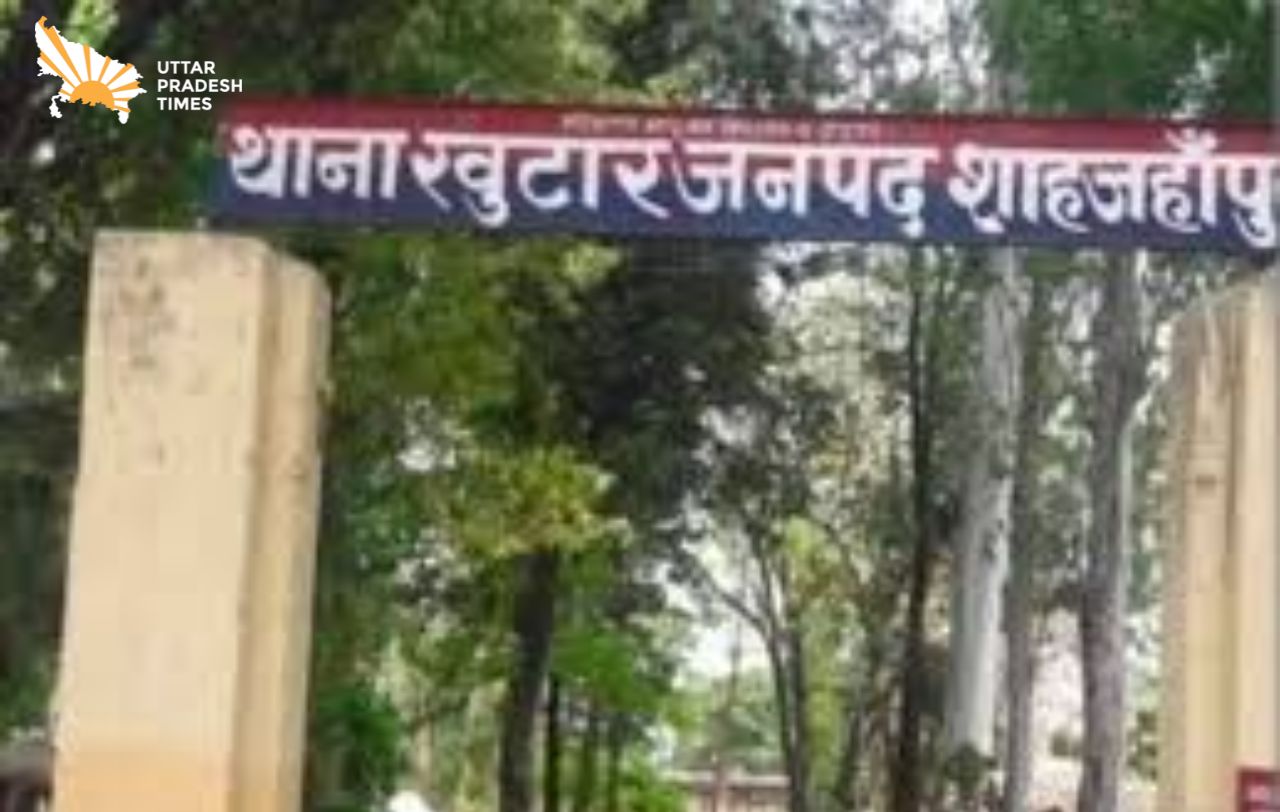 युवक ने 75 वर्षीय नानी से किया दुष्कर्म, पुलिस ने आरोपी की तलाश शुरू की