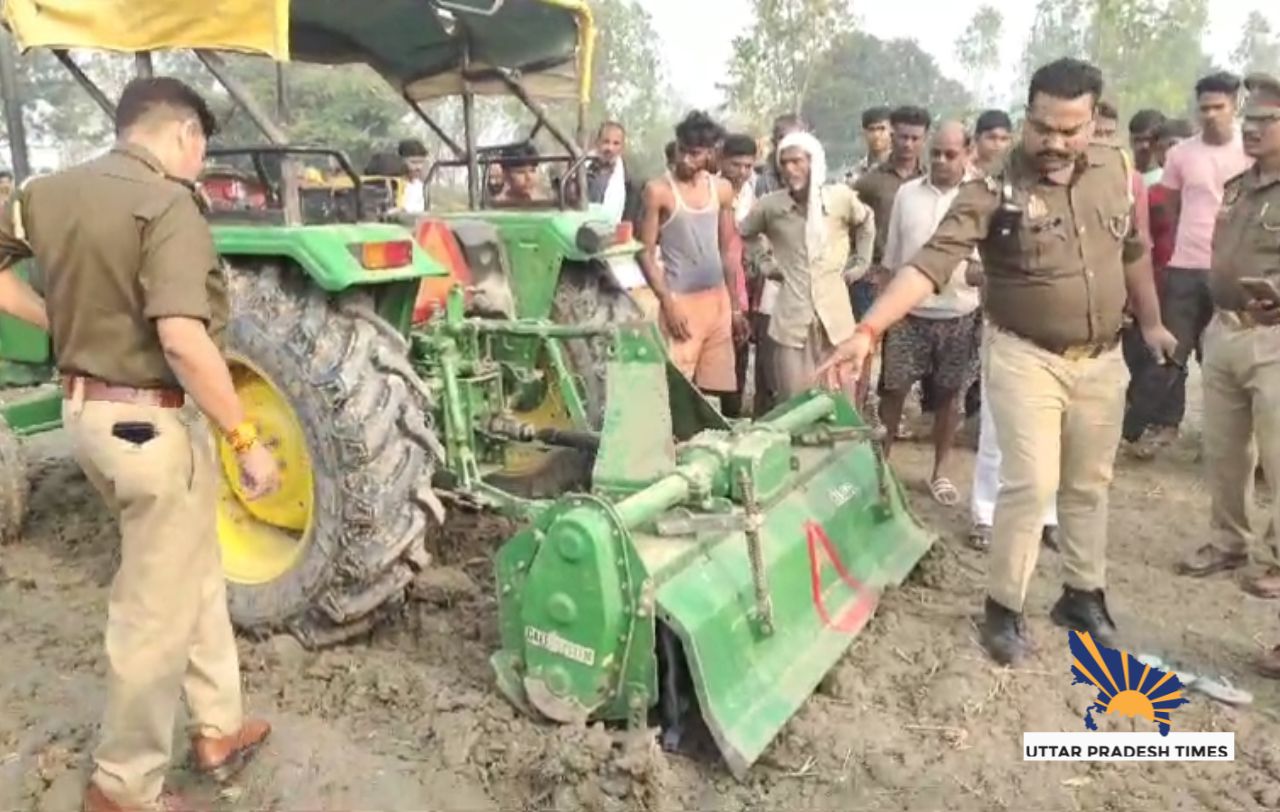 जुताई के दौरान रोटावेटर पर चढ़ते समय फिसला पैर, युवक की मौत