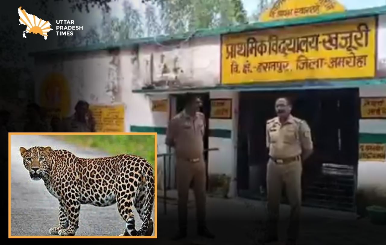 शिक्षक और बच्चे कमरों में कैद होने पर मजबूर, पुलिस ने पहुंचकर दी हिम्मत