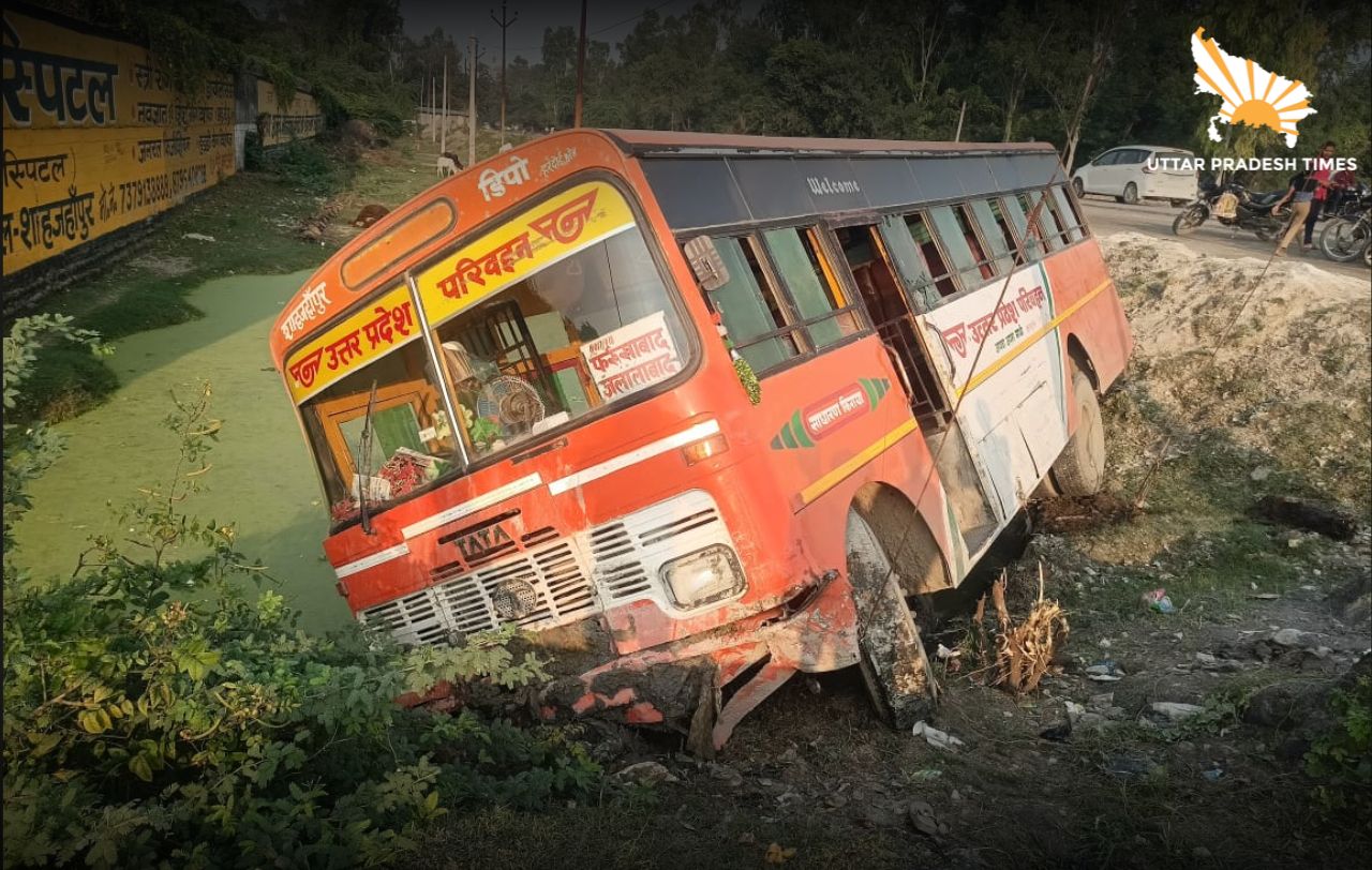 एक की मौत, 13 घायल, अनियंत्रित होकर सड़क किनारे उतरी गाड़ी...