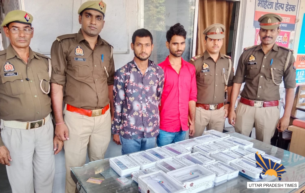 मोबाइल शॉप में हुई चोरी का पुलिस ने किया खुलासा, चोरी के माल के साथ दो अभियुक्त हुए गिरफ्तार