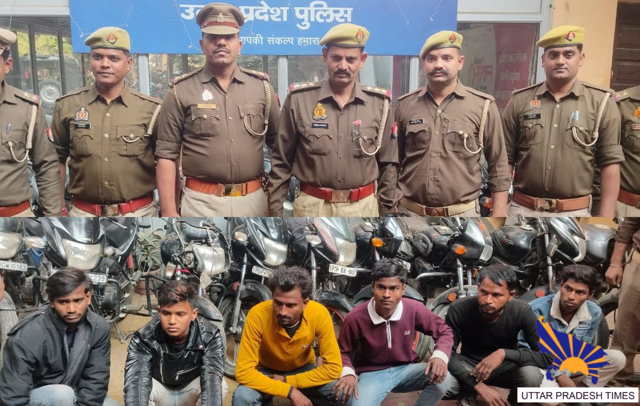 पुलिस टीम ने शातिर वाहन चोरों को 10 चोरी की मोटरसाइकिल के साथ किया गिरफ्तार,जाने कैसे देते थे घटना को अंजाम.....