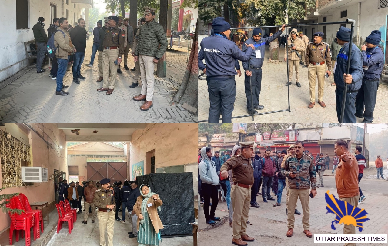 पीसीएस प्री की परीक्षा शुरू होने से पहले पुलिस ने सुरक्षा व्यवस्था का लिया जायजा, आज 9:30 बजे से आयोजित होगी पहली पाली की परीक्षा