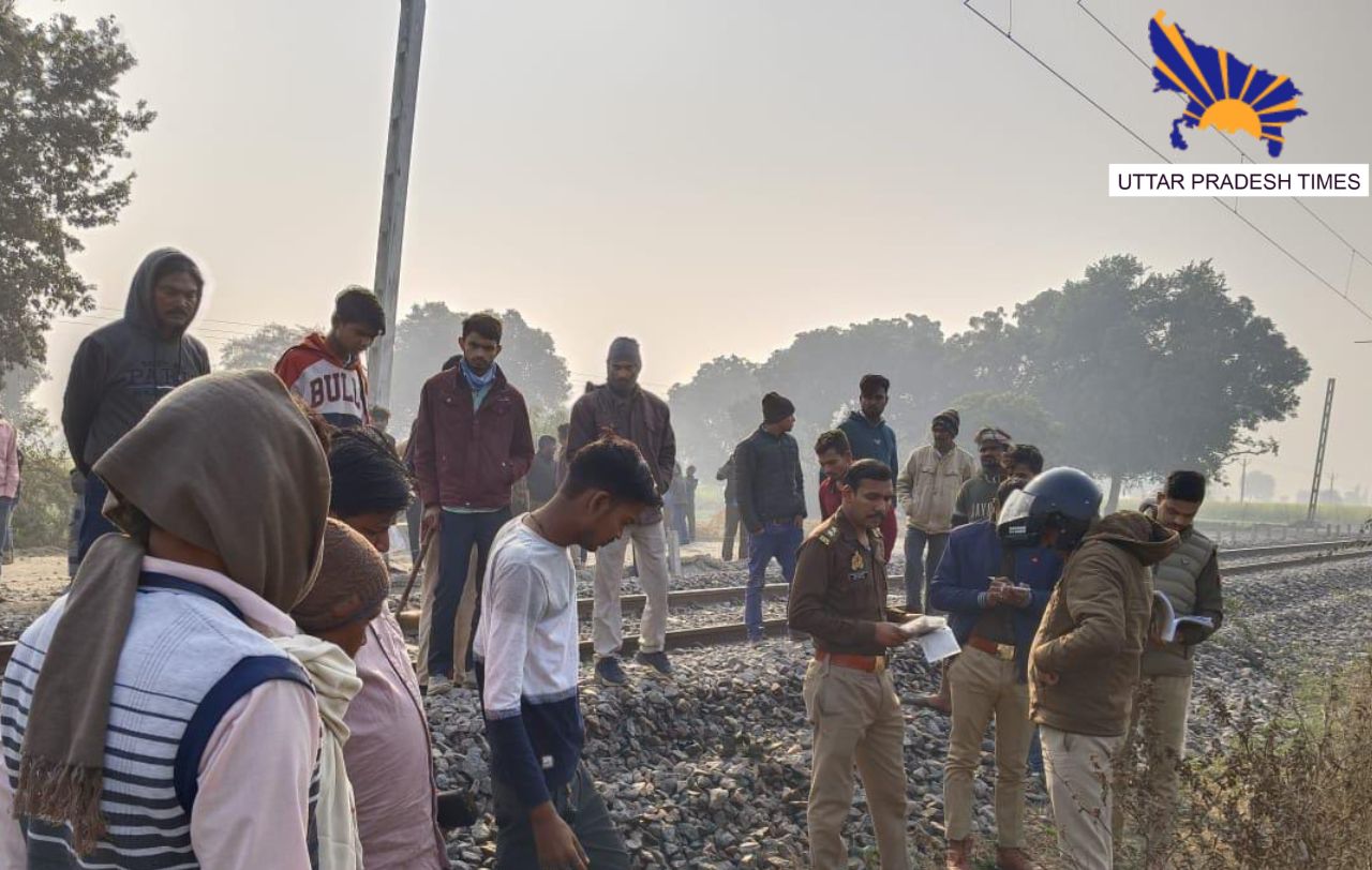 घाटमपुर में ट्रेन की चपेट में आकर युवक की मौत,देर रात घर से बिना बताए निकला था युवक