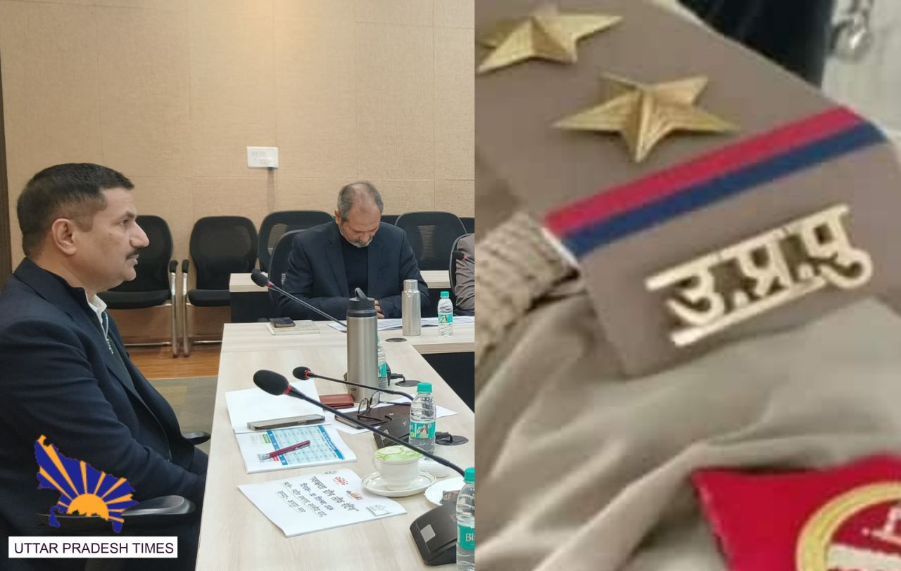 रैंकिंग में पिछड़ी कानपुर पुलिस,जिला प्रशासन ने बढ़ाई बढ़त,जानें किसने कौन सी रैंक की हासिल