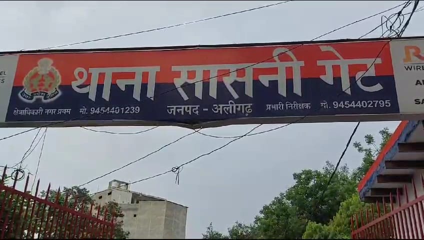 मैरिज ब्यूरो से तय हुई थी शादी 