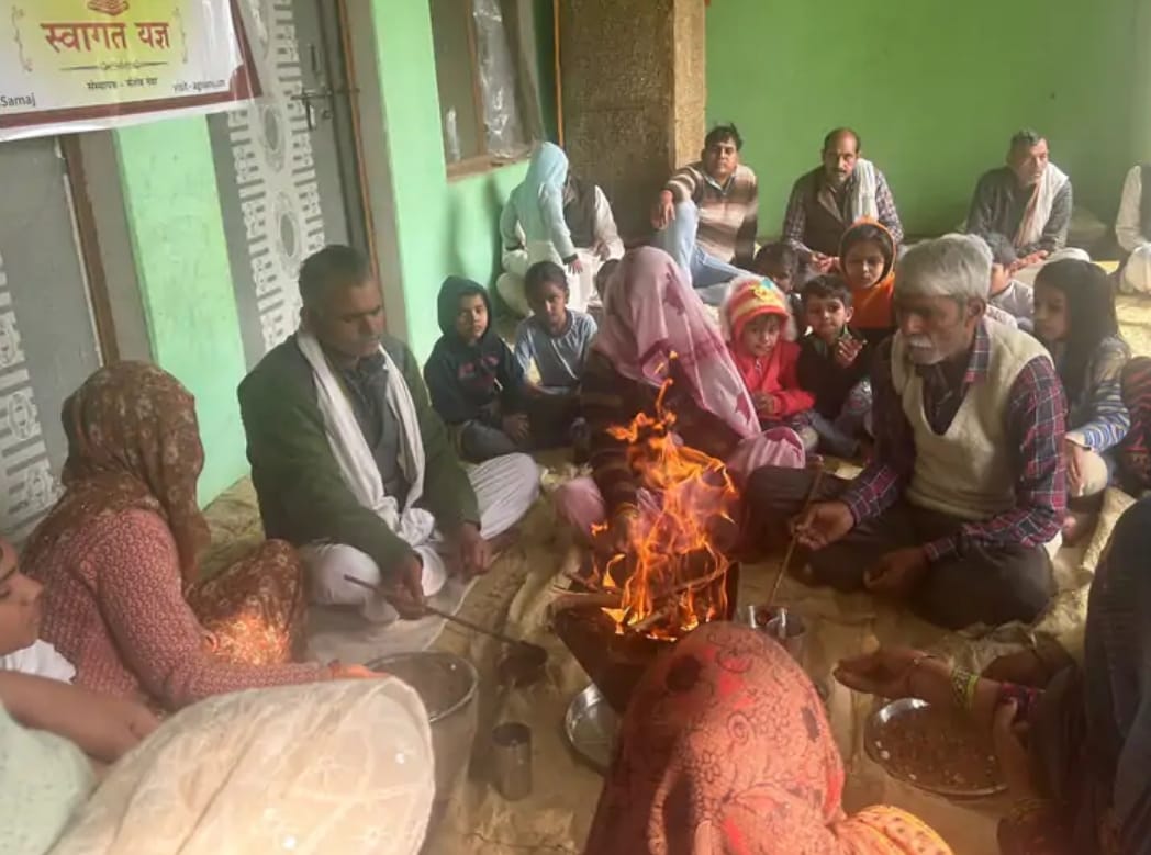  सांस्कृतिक जागरूकता और सनातन धर्म से जुड़ने का लिया संकल्प